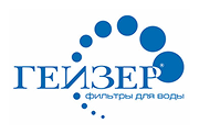 Гейзер