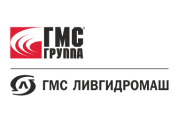 Ливгидромаш