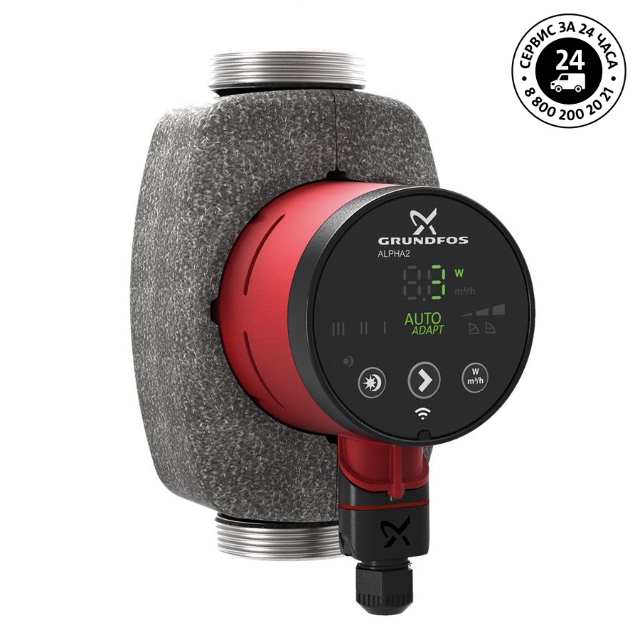 Насос  ALPHA 2  32-40N 1x230V 50Hz Grundfos
