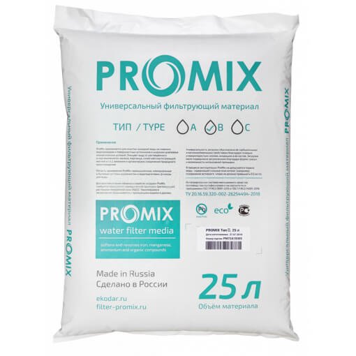 Наполнитель PROMIX тип В (25 л)