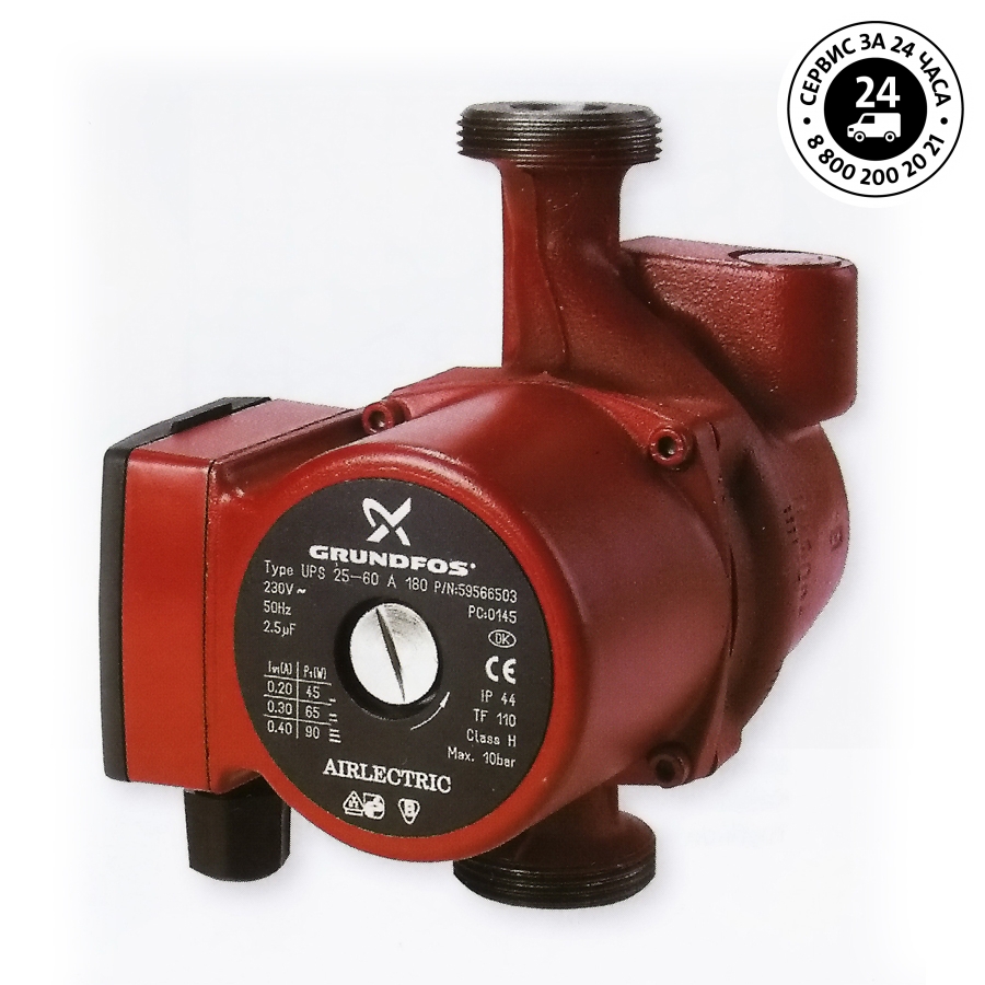 Насос  UPS 25-60 A  1x230V 50Hz Grundfos