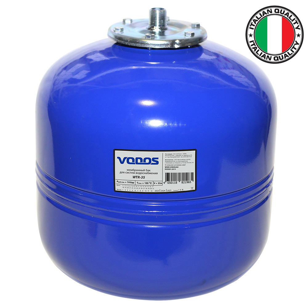 Гидроаккумулятор VODOS WTR 35 (35 литров, 10bar, G 3/4&quot;, +99°C,  мембрана EPDM SE.FA Italy)