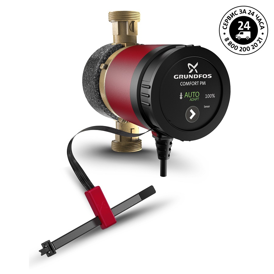 Насос Grundfos COMFORT 15-14 BXA PM (110mm) 1x230V 50Hz