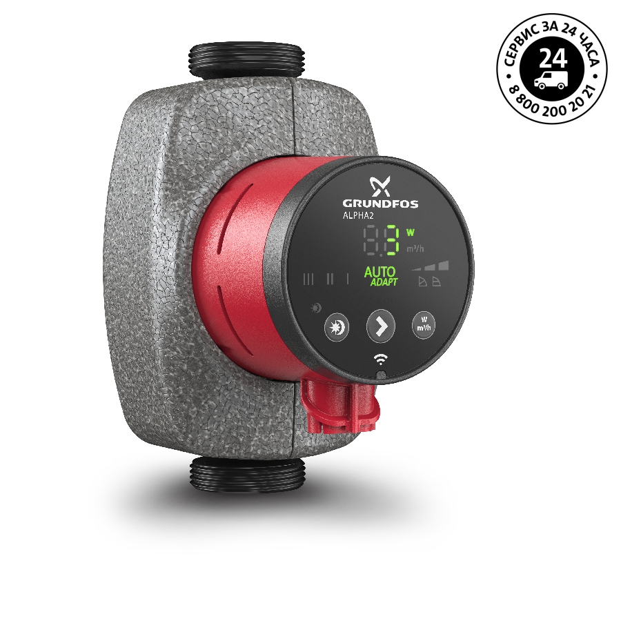 Циркуляционный насос Grundfos ALPHA2 25-60 180 б/р соединение в комплекте 1x230V 50Hz