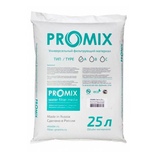 Наполнитель PROMIX тип А (25 л) 