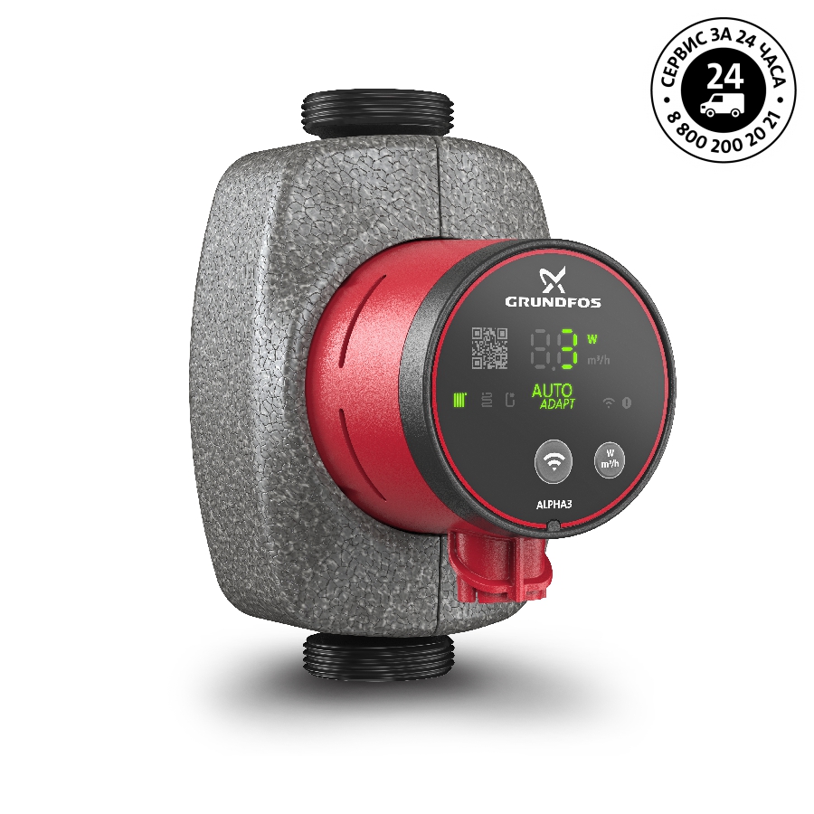 Насос  ALPHA3  32-80  1x230V 50Hz Grundfos