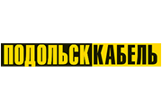 ПОДОЛЬСККАБЕЛЬ