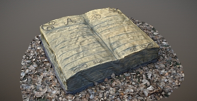 Крышка Открытая книга