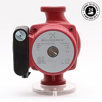 Насос UPS 32-80 N 1х230V 50Hz Grundfos