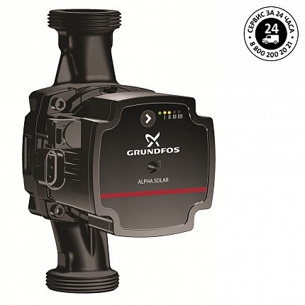 Насос  ALPHA Solar 25-75 130 1x230V 9H                                                                                                                 Grundfos