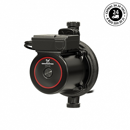 Повысительный насос Grundfos UPA 15-120 AUTO 1x230V 50Hz 12H RU