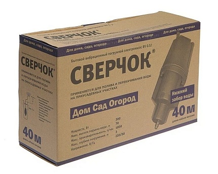 Belamos BV-0,12 Н.З. кабель 40м