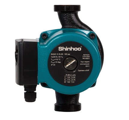 Циркуляционный насос SHINHOO Basic S 25-8S