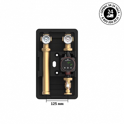 Насосная группа HEATMIX D25 ALPHA2 80 Rp 1"/ G 1 1/2" Grundfos