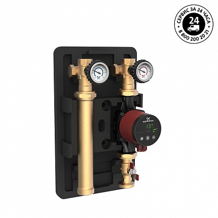 Насосная группа HEATMIX D25 ALPHA2 80 Rp 1"/ G 1 1/2" Grundfos