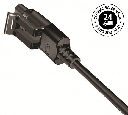 ALPHA SOLAR 25-145 180 Циркуляционный насос Grundfos