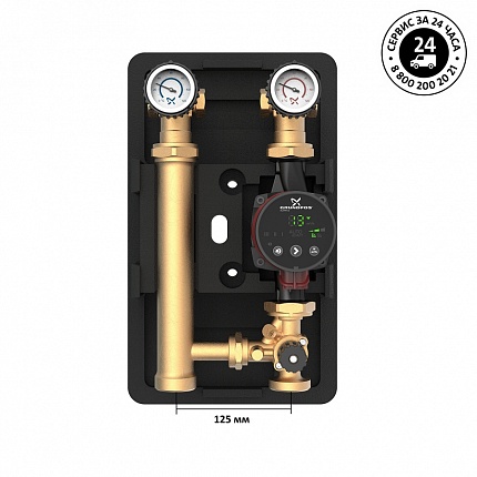 Насосная группа HEATMIX M25 ALPHA2 60 Rp 1"/ G 1 1/2" Grundfos
