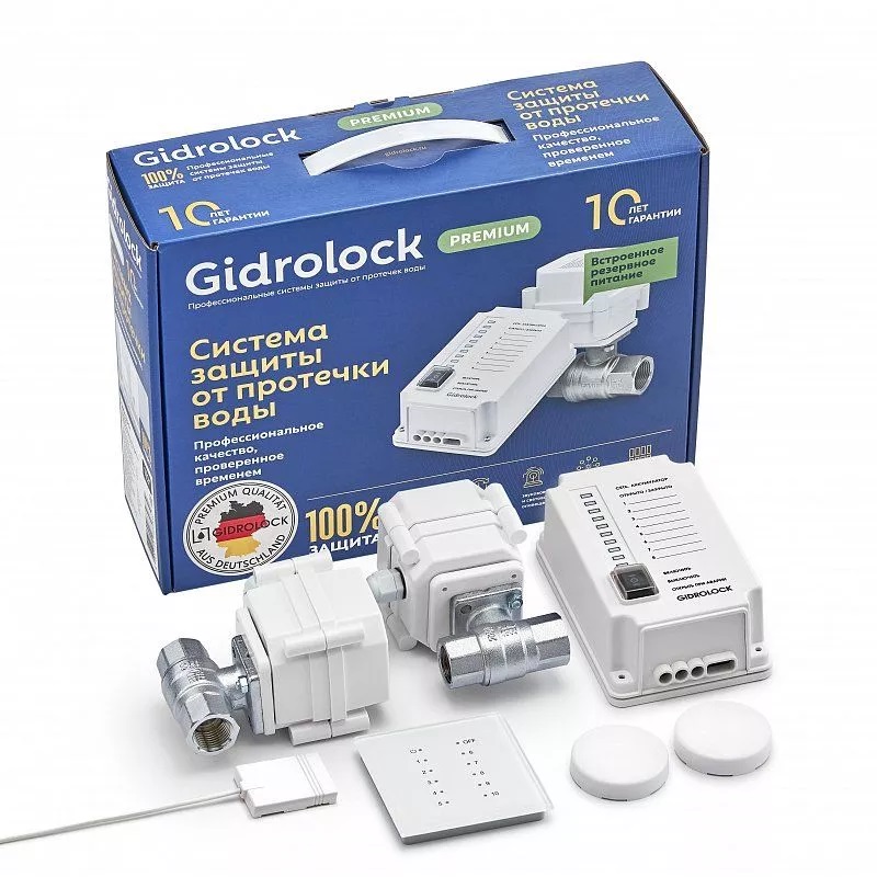 Комплект Gidrolock  Premium  RADIO Wesa 3/4