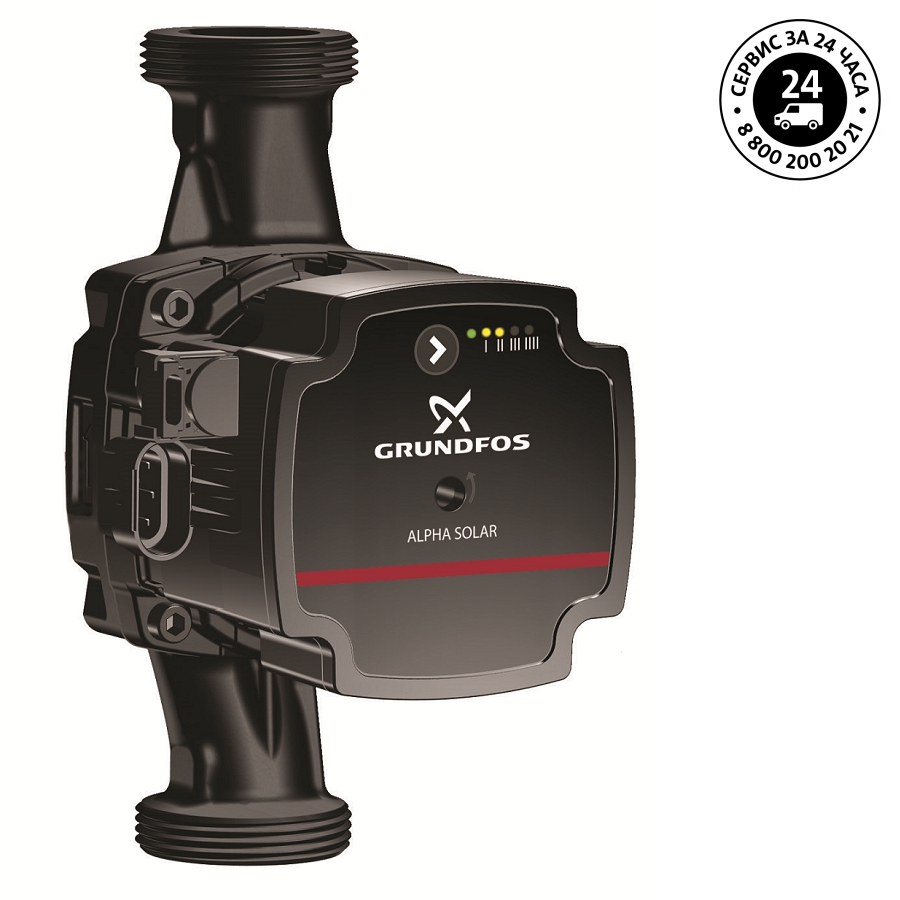 Grundfos SOLAR