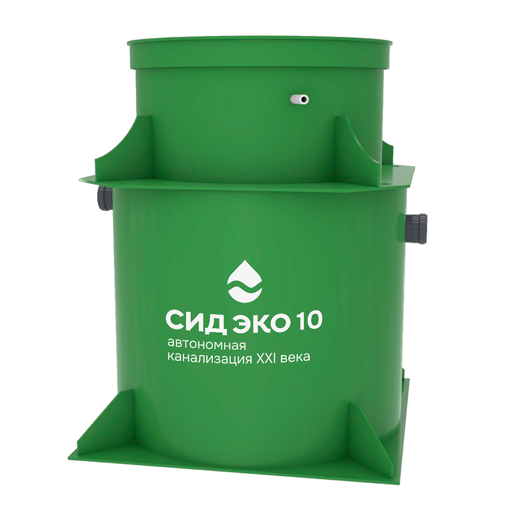 Станция автономной канализации СИД 10стд