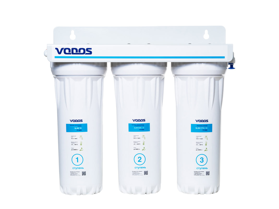 Vodos TRIO PR303 Установка для подготовки питьевой воды 3-х ступени.