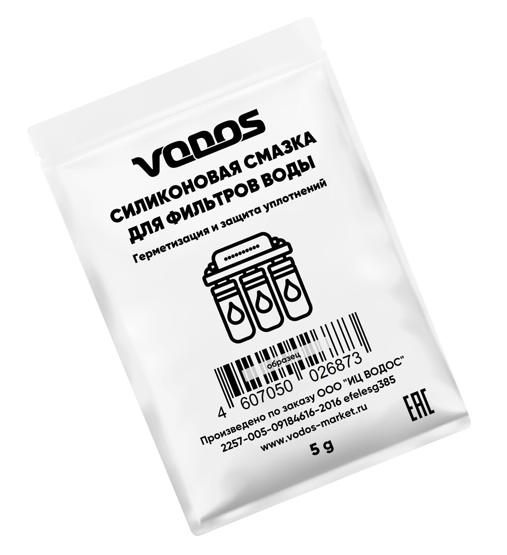 Смазка силиконовая VODOS для фильтров 5g.