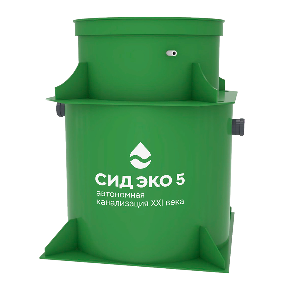 Станция автономной канализации СИД 5стд