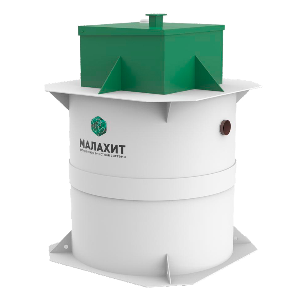 Септик АОС МАЛАХИТ NERO 40