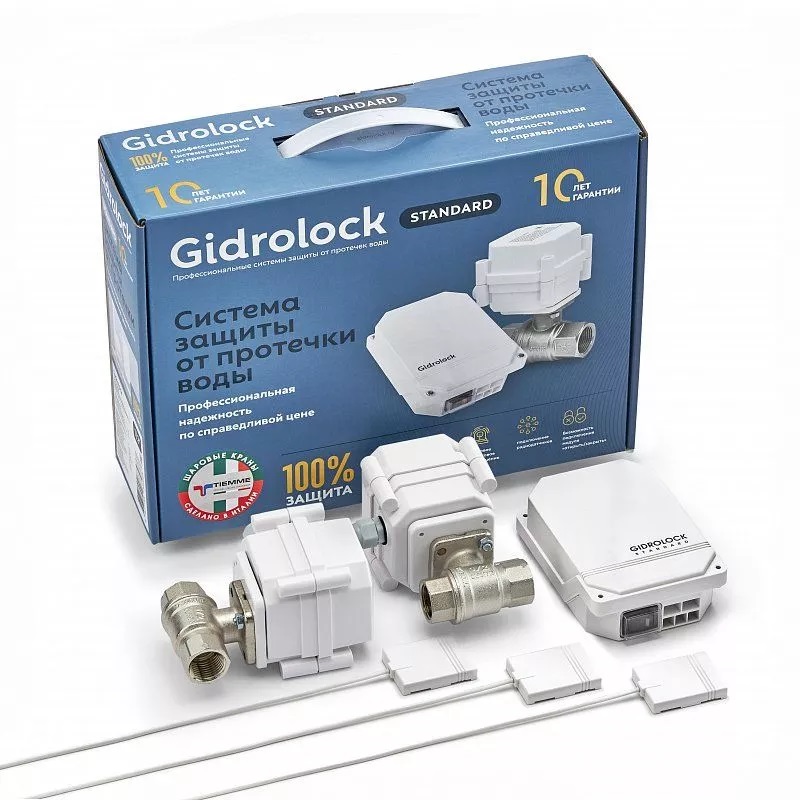 Комплект Gidrolock  Standard TIEMME 1/2