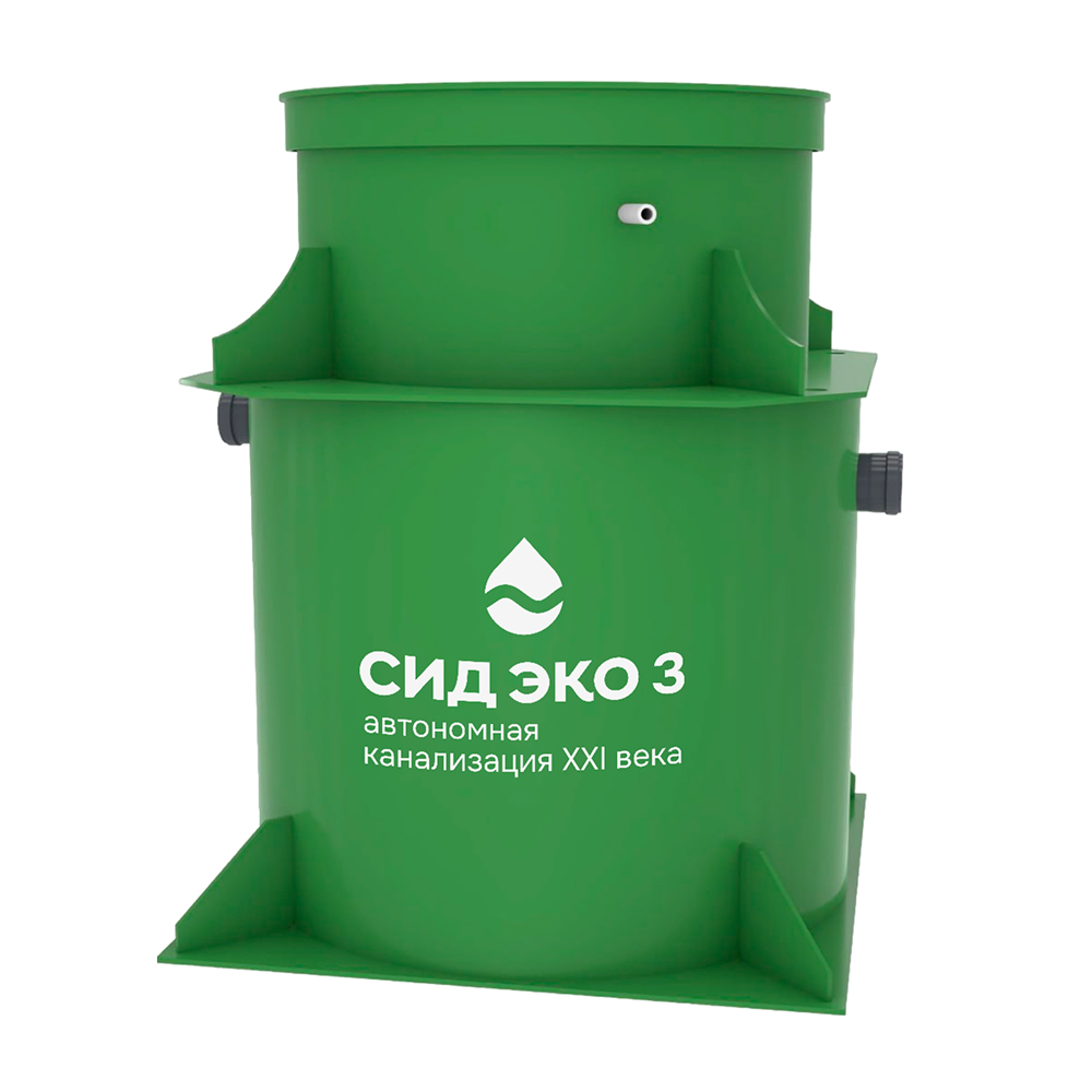 Станция автономной канализации СИД 3стд