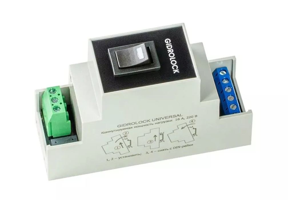 Блок управления UNIVERSAL DIN-рейка