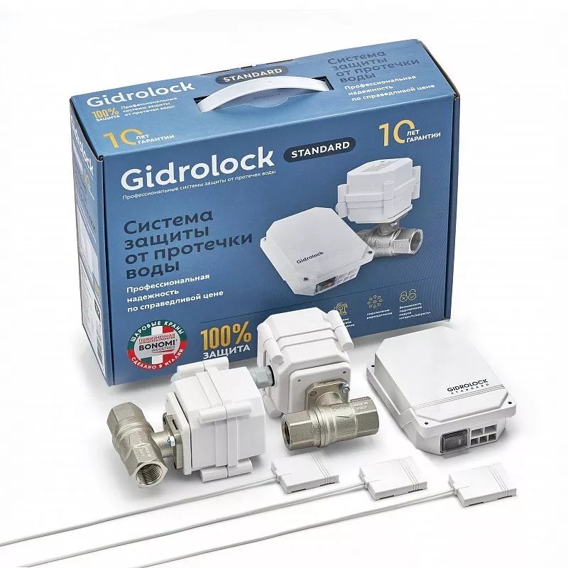 Комплект Gidrolock  Standard  BONOMI 3/4