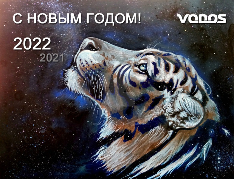 График работы в праздничные дни! График работы в праздничные дни!