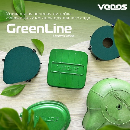 Крышка скважинная металлическая 115-148