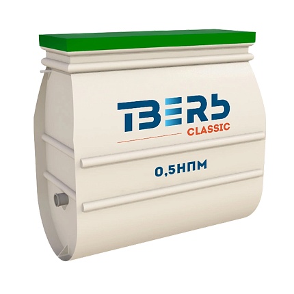 Тверь-0,5НПМ Станция глубокой биологической очистки хоз-бытовых сточных вод