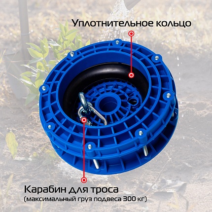 ОСВ 130-140/32 оголовок VODOS для скважины (композитный)