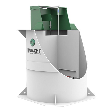 Септик АОС МАЛАХИТ NERO 40