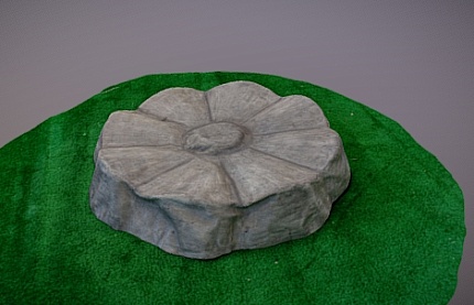 Каменный цветок