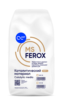 Загрузка обезжелезивания MSFerox