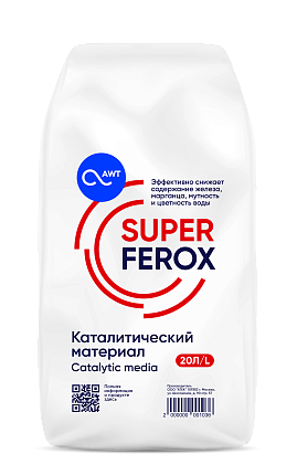 Загрузка обезжелезивания SuperFerox