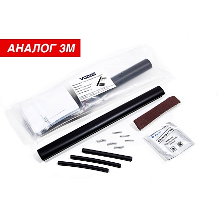 Муфта термоусадочная   МТК  3x4,0 мм - 3x6,0мм