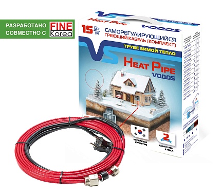 Кабель Греющий  15м  Vodos Heat Pipe, 15 Вт/м
