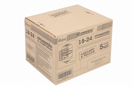 Кронштейн(РР) со стальным хомутом для крепления расширительных баков отопления 18-24л.