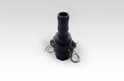 Комплект соединения емкостей БРС пластиковый 1 Комплект соединения емкостей БРС пластиковый 1