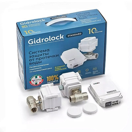 Комплект Gidrolock  STANDARD RADIO TIEMME 1/2