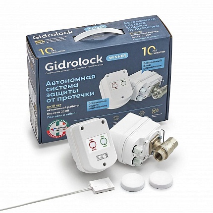 Комплект Gidrolock  WINNER RADIO  TIEMME 1/2