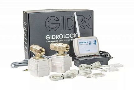 Комплект Gidrolock WIFI BONOMI 3/4