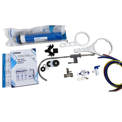 Система обратного осмоса Vodos RO 50-NP35 5 ступеней