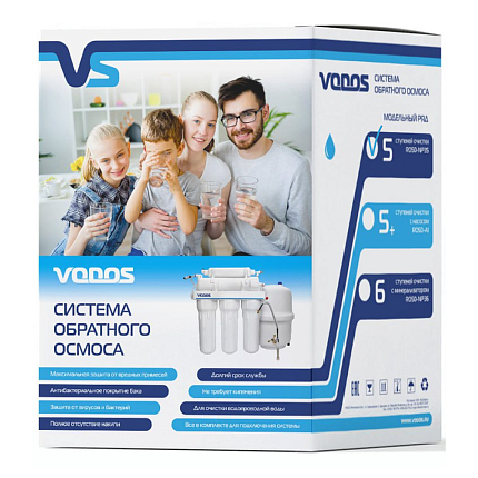 Система обратного осмоса Vodos RO 50-NP35 5 ступеней