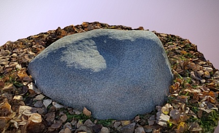 Камень D80/30 серый